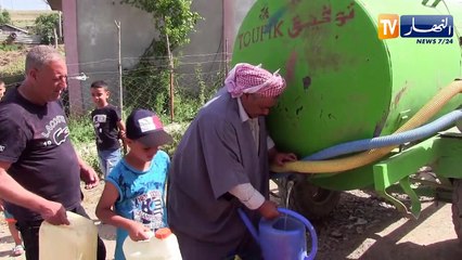 قالمة: سكان مشتتة قيقبة في رحلة البحث عن الماء الشروب والسلطات غائبة