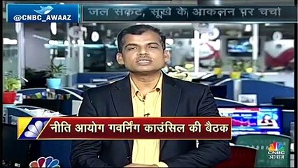 नीति आयोग की बैठक आज, PM मोदी कृषि संकट से लेकर इन मुद्दों पर होगी चर्चा