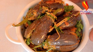 Dahi Baingan Masala Recipe,Baingan Masala,Curd Brinjal Recipe,Eggplant Curry,स्वादिष्ट दही बैंगन मसाला जब भी बनाओगे उंगलियां चाटते रह जाओगे