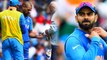 ICC World Cup 2019 : ಧವನ್ ಫಿಟ್ನೆಸ್ ಬಗ್ಗೆ ಅಚ್ಚರಿಯ ಹೇಳಿಕೆ ನೀಡಿದ ವಿರಾಟ್..! | Oneindia Kannada