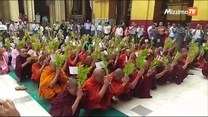 အဖိႏွိပ္ခံသာသနာႏွင့္ အဖိႏွိပ္ခံျပည္သူမ်ားအတြက္ ဆုေတာင္းပြဲ ျပဳလုပ္
