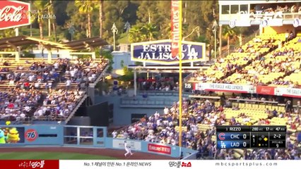 [3분 MLB] 시카고 컵스 vs LA 다저스 2차전 (2019.06.15)