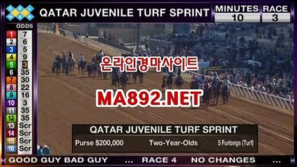 경마사이트 M A 892 점 NET , 경마예상사이트 , 온라인경마사이트 , 인터넷경마사이트