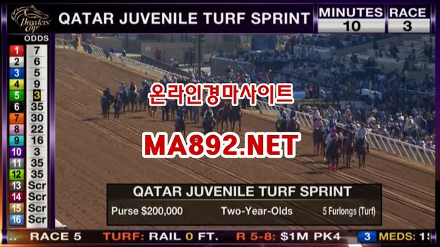 일본경마 ma892.net , 온라인경마 , 온라인경마 , 일본경마사이트