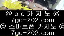 cod드래곤타이거   ✅마이다스카지노-(む【 7gd-114.com 】む) - 마이다스카지노 바카라사이트 온라인카지노✅   cod드래곤타이거