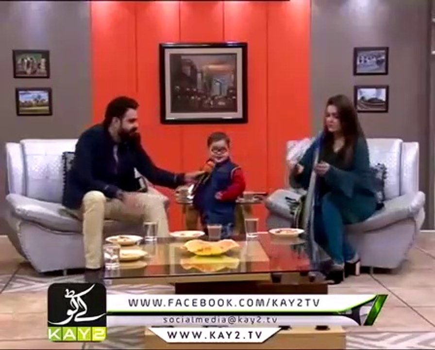Ahmad Shah (Angry School Boy) New Viral Conversation