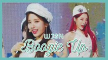 [HOT] WJSN - Boogie Up,  우주소녀 - Boogie Up Show Music core 20190615