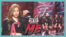 [HOT] CLC - ME(美),   씨엘씨 -  ME(美)  Show Music core 20190615