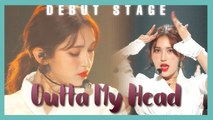 [Debut Stage] SOMI - Outta My Head,   전소미 - 어질어질  Show Music core   20190615