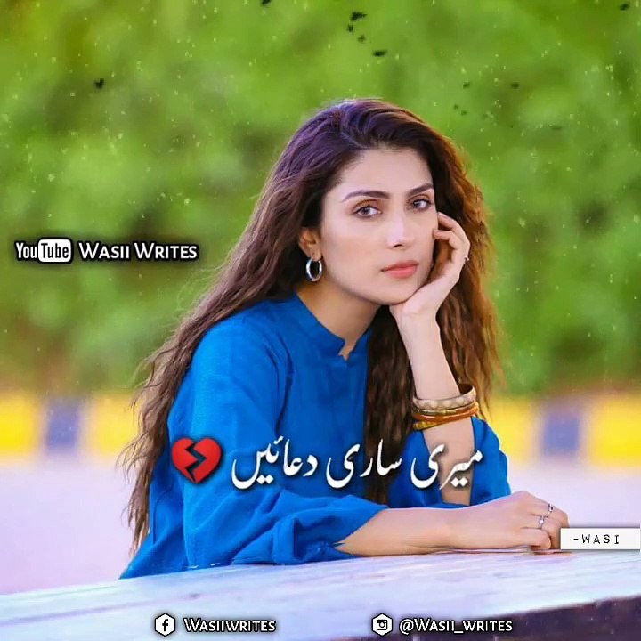 Yaariyan__Whatsapp_Status_|_OST_|_GEO_NEWS(720p)