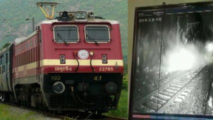CCTV Camera से टला बड़ा हादसा, नहीं तो Mumbai-Pune Route पर हो जाता Train Accident | वनइंडिया हिंदी