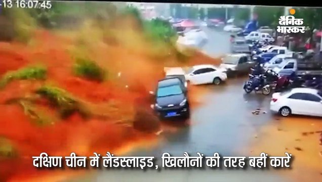 लैंडस्लाइड से 61 की मौत, 8 प्रांतों में बारिश-बाढ़ से 45 लाख से अधिक प्रभावित