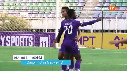 ေဒၚေအာင္ဆန္းစုၾကည္ေမြးေန႔ အထိမ္းအမွတ္ ခေရပင္ ၅၀၀ စိုက္ပ်ဳိး