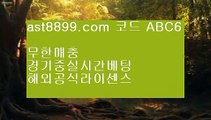 멕시코vs베네수엘라   ㉯ 메이저놀이터목록 ┼┼ ast8899.com ▶ 코드: ABC6◀  해외축구 ┼┼ 먹튀검증커뮤니티 ┼┼ 류현진실시간인터넷중계 ┼┼ 안전토토사이트 ┼┼ 해외축구중계고화질   ㉯ 멕시코vs베네수엘라