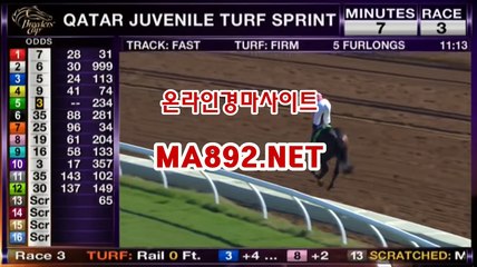 일본경마 M A 892 점 NET  , 온라인경마사이트 ,인터넷경마사이트