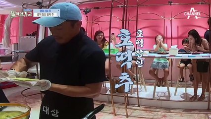 호떡 제작 만렙★ 장인 정신이 가득한 추 선수의 호떡은 인기 폭발?!