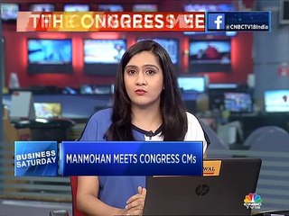 Manmohan Singh meets Congress chief ministers