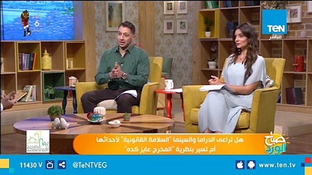 المستشار القانوني لنقابة المهن التمثيلية: الأحداث القانونية لفيلم طيور الظلام "فانتازيا" وغير واقعية