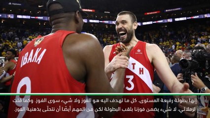 كرة سلة: أن بي آي: الجميع في كندا يستحقون ذلك – غاسول