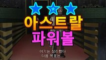 일반볼 언더오버기준(@buruturs12) | Twitter@;@네임드 파워볼asta555.com추천인2323@;@일반볼 언더오버기준(@buruturs12) | Twitter