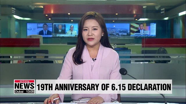 N. Korea's media outlets call for implementing inter-Korean agreements