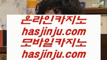 마이다스정품      슬롯머신 - 【 hasjinju.com 】 슬롯머신 @#@ 슬롯 @#@ 슬롯머신사이트 @#@ 슬롯사이트 @#@ 빠징코 @#@ 빠징코사이트 @#@ 마이다스카지노 @#@ 오리엔탈카지노 @#@ 골드카지노        마이다스정품