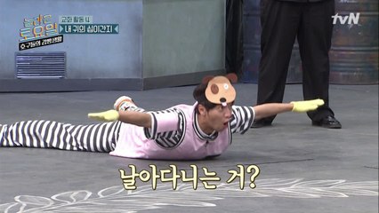 개소리(?) 잘 내는 상엽! 배우 이미지는 어디로?ㅋㅋㅋㅋ