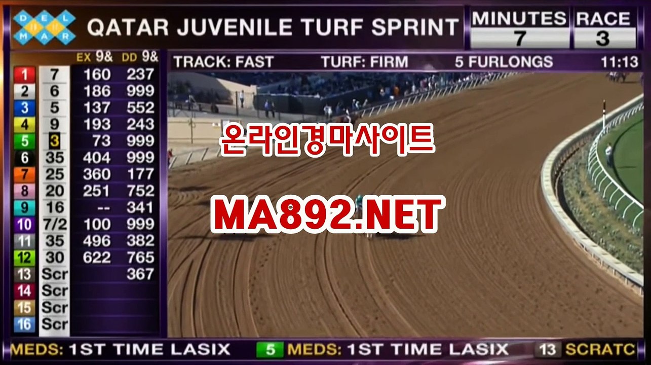 인터넷경마사이트 MA892.NET ,인터넷경마사이트 ,온라인경마 ,인터넷경마