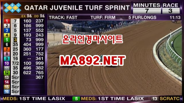 인터넷경마사이트 MA892.NET ,인터넷경마사이트 ,온라인경마 ,인터넷경마