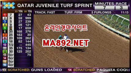 온라인경마 M A 892 점 NET ,사설경마배팅 ,경마배팅사이트