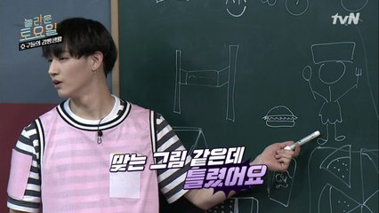 컴백한 JB의 소오름 끼치는 추리! "입장이 달라"