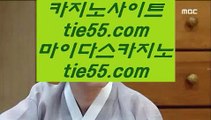 ✅술롯머신✅      실제카지노 - 【 7gd-202.com 】 실제카지노 ＼ 실제카지노 ＼ 실제카지노 ＼ 카지노사이트 ＼ 바카라사이트 ＼ 카지노사이트 ＼ 온라인카지노 ＼ 실시간카지노 ＼ 실시간카지노 ＼ 실제카지노        ✅술롯머신✅