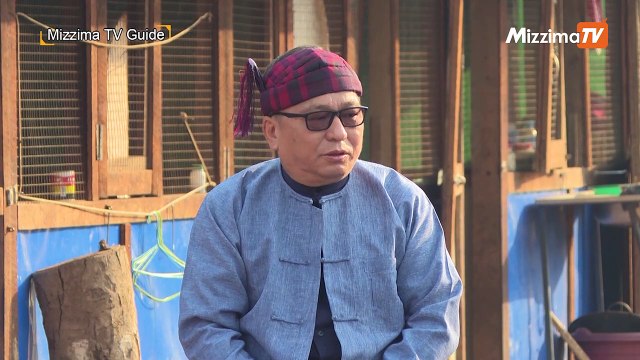 Mizzima TV Guide (ဇြန္လ ၁၆ ရက္၊ ၂၀၁၉)