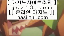 미니바카라   캐슬 피크 호텔     https://jasjinju.blogspot.com   캐슬 피크 호텔   미니바카라