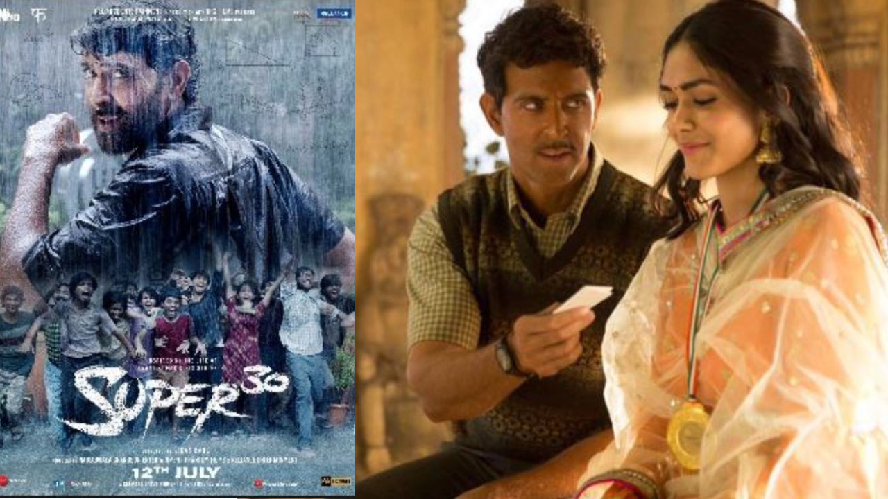 Super 30: Hrithik Roshan's film's first song Jugraafiya released, Check Out | FilmiBeat