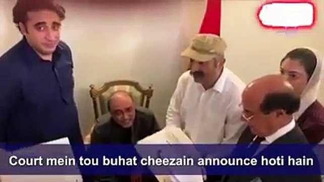 Exclusive footage 10 June 2019, NAB arresting Former President Asif Ali Zardari from Zardari house Islamabad