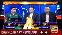 ARY NEWS World Cup special program with Najeeb ul Hasnain 12th June 2019