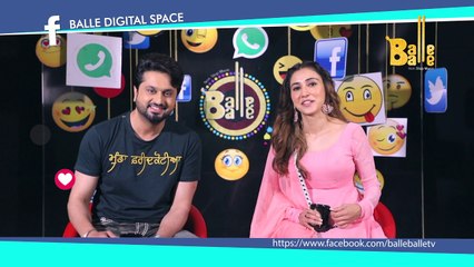 Roshan Prince - Sharan Kaur - Munda Faridkotia - Balle Digital Space