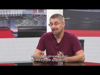 „360 степени“ - Чествувањето на Гоце Делчев пречка во европската интеграција на земјава?