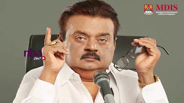 விஜயகாந்த் கணவு திட்டத்தை நிறைவேற்றிய ஜெகன் Jagan Mohan Reddy to Fulfill Vijayakanth Dream| nba 24x7