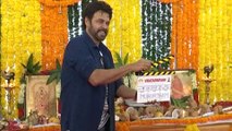 Rana’s Virataparvam Movie Launch || Sai Pallavi || Filmibeat Telugu