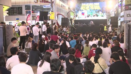 전국이 붉은 물결...곳곳에서 거리 응원전 / YTN