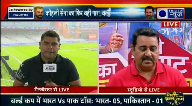 ICC Cricket World Cup 2019, India vs Pakistan: पाकिस्तान को फिर हराएंगे, वर्ल्ड कप घर लाएंगे !