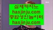 라이브바카라      실시간카지노사이트 - 【 medium.com/@hasjinju 】 실시간카지노사이트 -)(- 실시간카지노 -)(- 카지노사이트 -)(- 실시간카지노사이트추천 -)(- 실시간카지노추천 -)(- 실시간카지노검증 -)(- 1등카지노 -)(- 카지노추천        라이브바카라