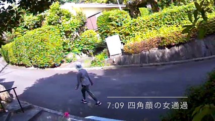 EDR June #14 2019 Gas Company Cars Frequently passed