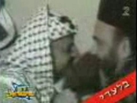 سياسة القبلات للزعيم عرفات