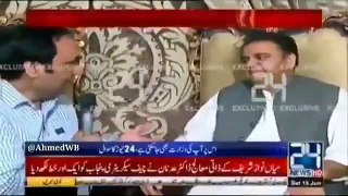 Fawad Chaudhry's exclusive interview after slapping Sami Ibrahim