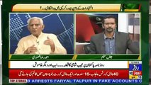 Tareekh-e-Pakistan Ahmed Raza Kasuri Ke Sath – 15th June 2019
