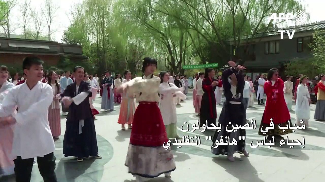 شباب في الصين يحاولون إحياء لباس "هانفو" التقليدي