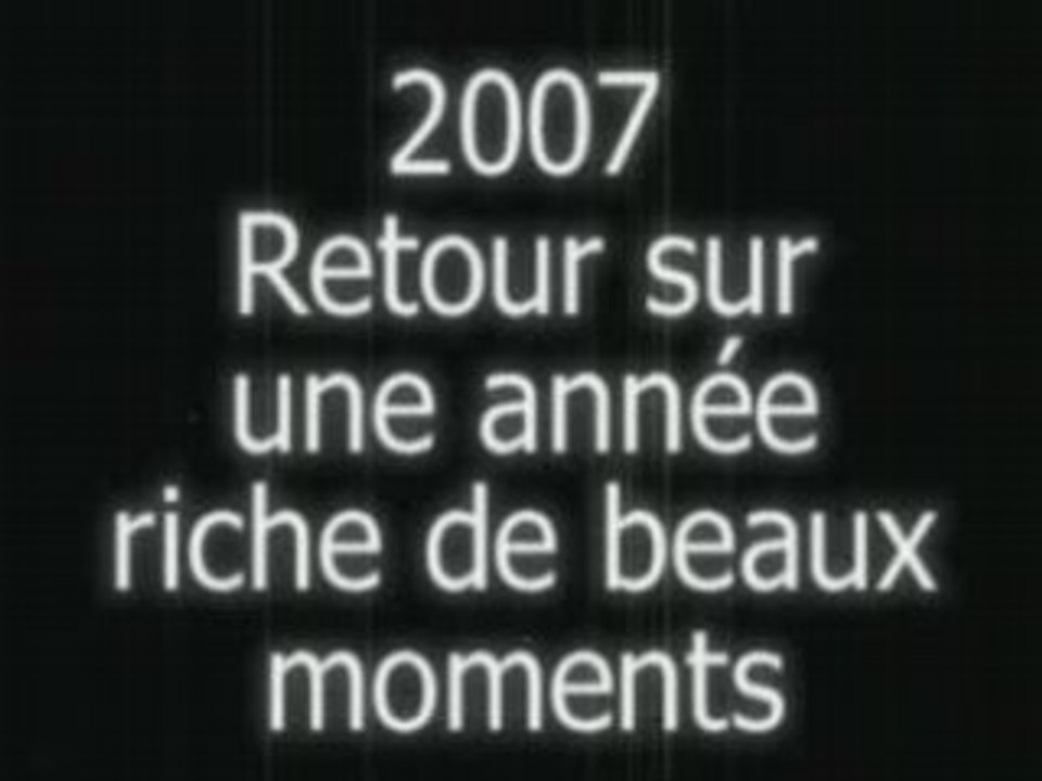 Retro 2007
